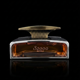 Car Perfume Diffuser